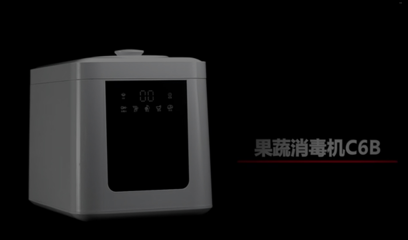 强力净化